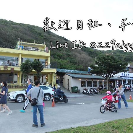 Sea Keelung 61 Apartment Exterior foto