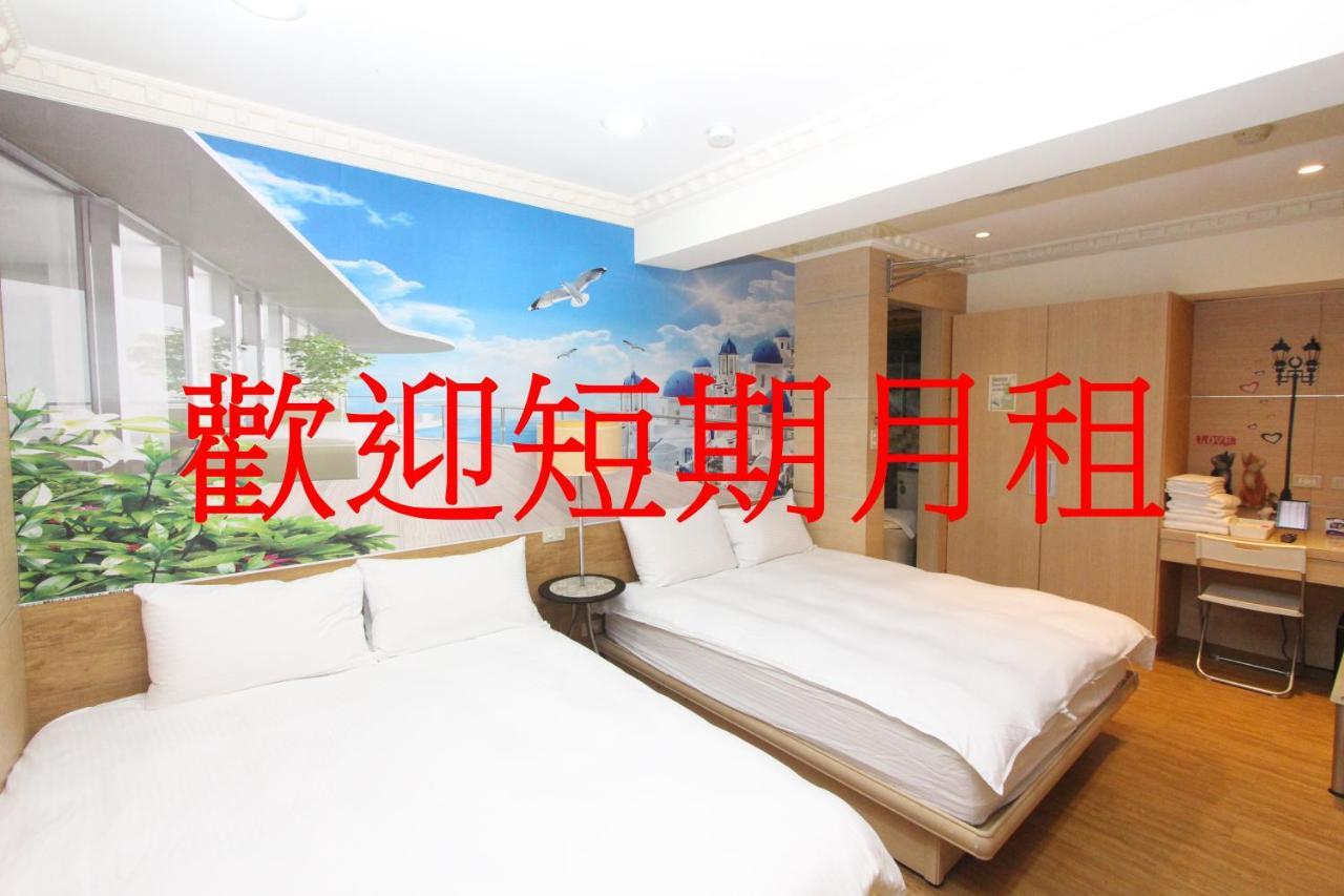 Sea Keelung 61 Apartment Exterior foto