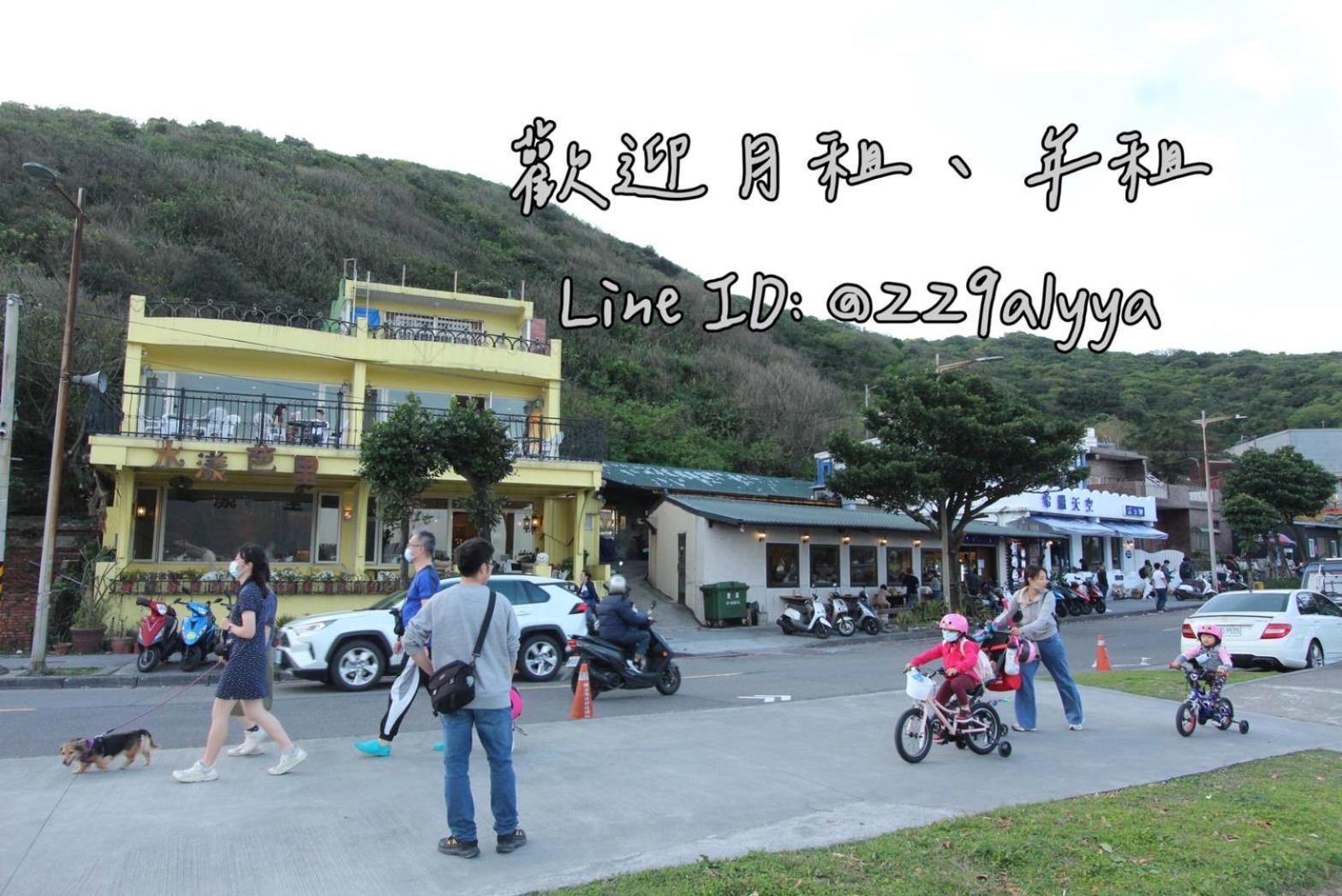 Sea Keelung 61 Apartment Exterior foto