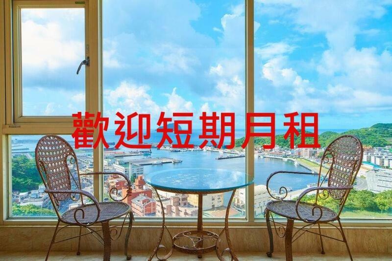Sea Keelung 61 Apartment Exterior foto